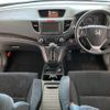 honda cr-v 2012 CFJ1637396 image 16