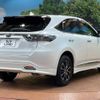 toyota harrier 2014 -TOYOTA--Harrier DBA-ZSU60W--ZSU60-0015887---TOYOTA--Harrier DBA-ZSU60W--ZSU60-0015887- image 18