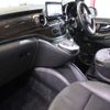 mercedes-benz v-class 2020 -MERCEDES-BENZ--Benz V Class 3DA-447811C--W1V44781123748842---MERCEDES-BENZ--Benz V Class 3DA-447811C--W1V44781123748842- image 8