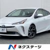 toyota prius 2020 CFJ1674481 image 1