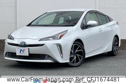toyota prius 2020 CFJ1674481