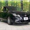 nissan note 2023 quick_quick_E13_E13-225643 image 17