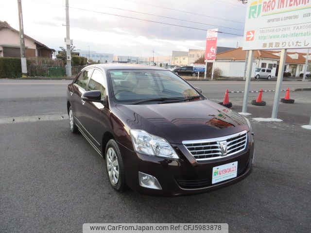 toyota premio 2014 RAO_12275 image 1