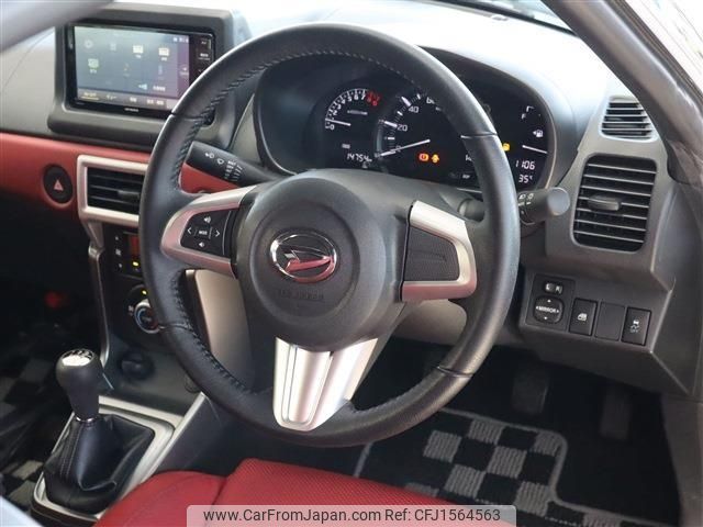 daihatsu copen 2022 CFJ1564563 image 2