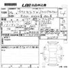 toyota prius-α 2012 CFJ1728507 image 3
