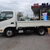 toyota dyna-truck 2020 GOO_NET_EXCHANGE_0501894A30250524W001 image 15
