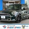 mini mini-others 2022 quick_quick_3BA-XU20MW_WMW52DK0602T20333 image 1