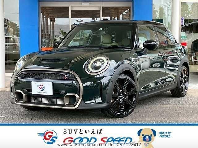 mini mini-others 2022 quick_quick_3BA-XU20MW_WMW52DK0602T20333 image 1