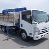 isuzu elf-truck 2015 -ISUZU--Elf TKG-NPR85YN--NPR85Y-7008949---ISUZU--Elf TKG-NPR85YN--NPR85Y-7008949- image 2