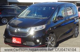 honda freed 2016 -HONDA--Freed DAA-GB7--GB7-1012116---HONDA--Freed DAA-GB7--GB7-1012116-