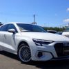 audi a3 2023 -AUDI 【大阪 333ｽ2912】--Audi A3 3AA-GYDLA--WAUZZZGY7PA017697---AUDI 【大阪 333ｽ2912】--Audi A3 3AA-GYDLA--WAUZZZGY7PA017697- image 1