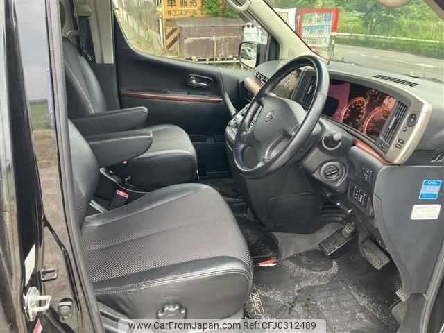 nissan elgrand 2004 TE1928 image 2