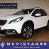 peugeot 2008 2017 CFJ1691820 image 1