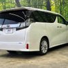 toyota vellfire 2017 quick_quick_AGH30W_AGH30-0129712 image 18