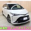 toyota estima 2019 -TOYOTA--Estima DBA-ACR55W--ACR55-7032492---TOYOTA--Estima DBA-ACR55W--ACR55-7032492- image 1