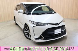 toyota estima 2019 -TOYOTA--Estima DBA-ACR55W--ACR55-7032492---TOYOTA--Estima DBA-ACR55W--ACR55-7032492-