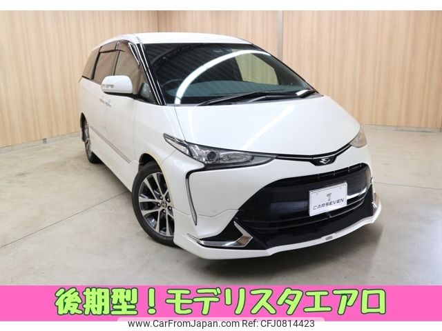 toyota estima 2019 -TOYOTA--Estima DBA-ACR55W--ACR55-7032492---TOYOTA--Estima DBA-ACR55W--ACR55-7032492- image 1