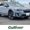 subaru impreza-wagon 2017 -SUBARU--Impreza Wagon DBA-GT7--GT7-041997---SUBARU--Impreza Wagon DBA-GT7--GT7-041997- image 1