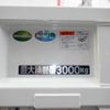 mitsubishi-fuso canter 2025 GOO_NET_EXCHANGE_0700553A30250617W001 image 18