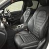 mercedes-benz c-class 2019 CFJ1672469 image 8