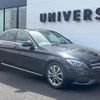 mercedes-benz c-class 2016 quick_quick_205042C_WDD2050422R109150 image 18