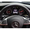 mercedes-benz c-class 2017 -MERCEDES-BENZ--Benz C Class DBA-205040C--WDD2052402F661087---MERCEDES-BENZ--Benz C Class DBA-205040C--WDD2052402F661087- image 14