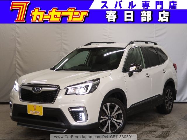 subaru forester 2020 -SUBARU--Forester 5BA-SK9--SK9-036440---SUBARU--Forester 5BA-SK9--SK9-036440- image 1