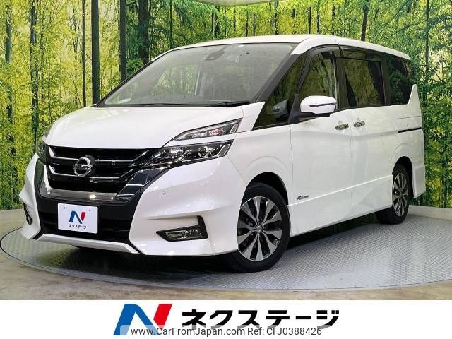 nissan serena 2018 -NISSAN--Serena DAA-GFC27--GFC27-069852---NISSAN--Serena DAA-GFC27--GFC27-069852- image 1