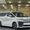 toyota vellfire 2020 -TOYOTA--Vellfire 3BA-AGH30W--AGH30-0310901---TOYOTA--Vellfire 3BA-AGH30W--AGH30-0310901- image 1