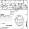 honda life 2012 CFJ1757805 image 3