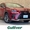 lexus nx 2018 -LEXUS--Lexus NX DAA-AYZ15--AYZ15-1011677---LEXUS--Lexus NX DAA-AYZ15--AYZ15-1011677- image 1