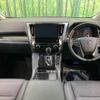 toyota alphard 2019 -TOYOTA--Alphard DBA-AGH30W--AGH30-0284432---TOYOTA--Alphard DBA-AGH30W--AGH30-0284432- image 2