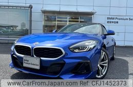 bmw z4 2023 quick_quick_HF20_WBAHF1270WY02656