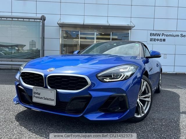 bmw z4 2023 quick_quick_HF20_WBAHF1270WY02656 image 1