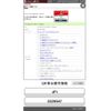 honda n-box 2014 -HONDA--N BOX DBA-JF1--JF1-2229347---HONDA--N BOX DBA-JF1--JF1-2229347- image 1
