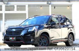 subaru forester 2022 quick_quick_5AA-SKE_SKE-076139