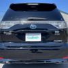 toyota estima-hybrid 2013 -TOYOTA--Estima Hybrid DAA-AHR20W--AHR20-7072847---TOYOTA--Estima Hybrid DAA-AHR20W--AHR20-7072847- image 18