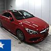 mercedes-benz cla-class 2017 -MERCEDES-BENZ--Benz CLA 117342--WDD1173422N546350---MERCEDES-BENZ--Benz CLA 117342--WDD1173422N546350- image 1