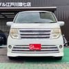 nissan elgrand 2004 CFJ1673361 image 41