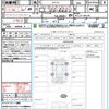 nissan serena 2022 quick_quick_HFC27_HFC27-142516 image 21