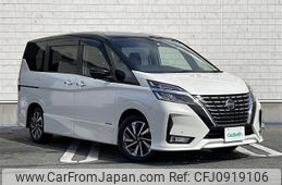 nissan serena 2020 -NISSAN--Serena DAA-GFC27--GFC27-196692---NISSAN--Serena DAA-GFC27--GFC27-196692-