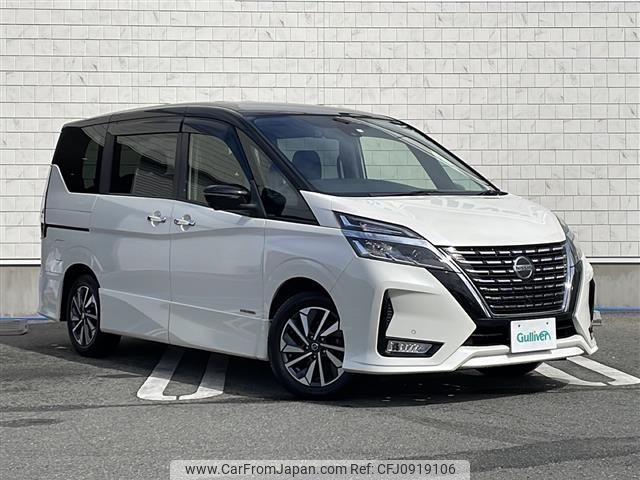 nissan serena 2020 -NISSAN--Serena DAA-GFC27--GFC27-196692---NISSAN--Serena DAA-GFC27--GFC27-196692- image 1