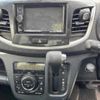 suzuki wagon-r 2014 -SUZUKI 【つくば 580ﾂ652】--Wagon R MH34S--754983---SUZUKI 【つくば 580ﾂ652】--Wagon R MH34S--754983- image 8