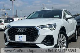 audi q3 2022 CFJ1738394