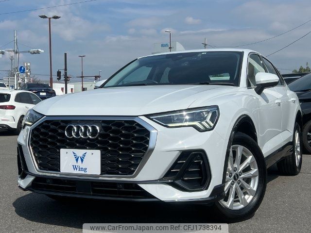 audi q3 2022 CFJ1738394 image 1
