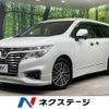 nissan elgrand 2018 -NISSAN--Elgrand DBA-TE52--TE52-096339---NISSAN--Elgrand DBA-TE52--TE52-096339- image 1