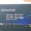daihatsu rocky 2021 CFJ1631698 image 9