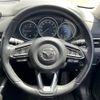 mazda cx-5 2018 -MAZDA--CX-5 3DA-KF2P--KF2P-201103---MAZDA--CX-5 3DA-KF2P--KF2P-201103- image 17