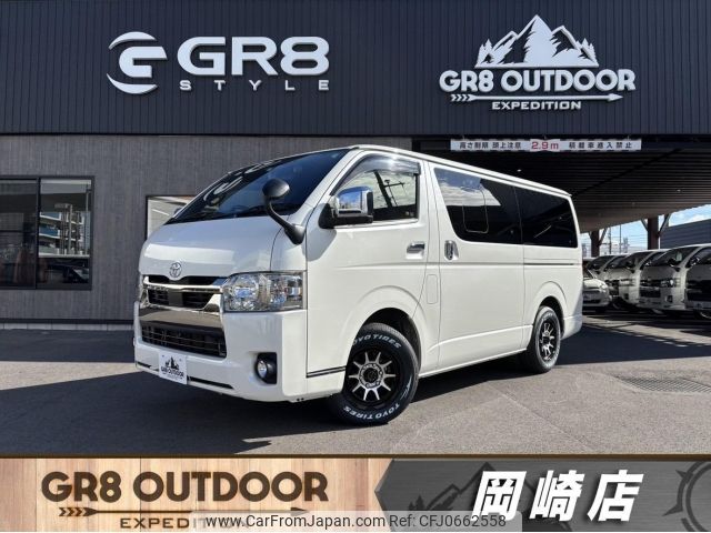 toyota hiace-van 2020 -TOYOTA--Hiace Van GDH201V--GDH201-1051972---TOYOTA--Hiace Van GDH201V--GDH201-1051972- image 1