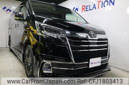 toyota granace 2020 CFJ1803413